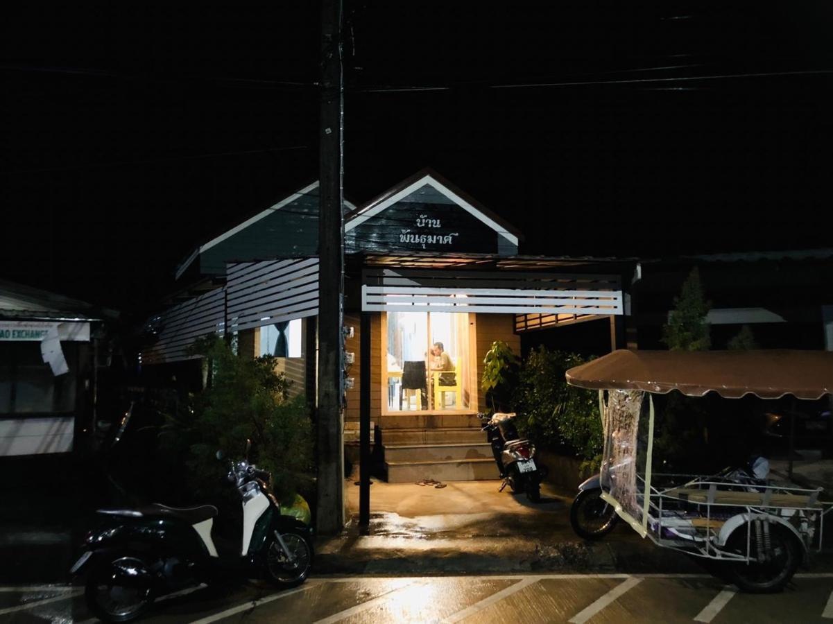 Hunny Home Ko Yao Noi Dış mekan fotoğraf