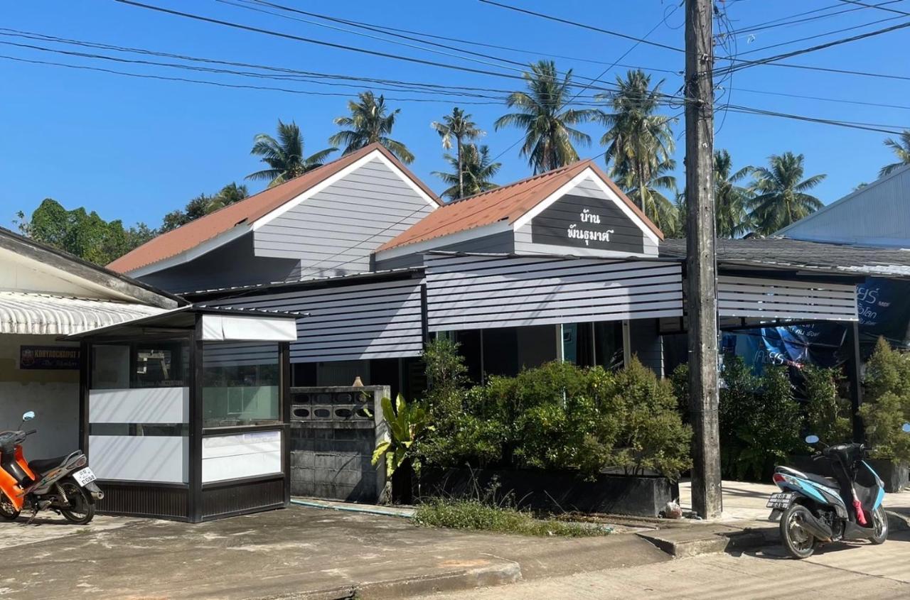 Hunny Home Ko Yao Noi Dış mekan fotoğraf